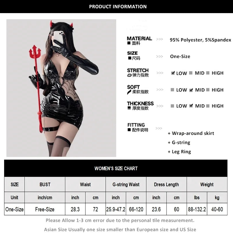 Glossy Black V-Neck Bodycon Mini Dress with Sheer Spiderweb Mesh Paneling