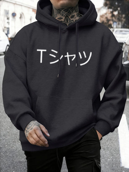 Anime-Inspired Manga Panel Hoodie with Retro Japanese Streetwear Style