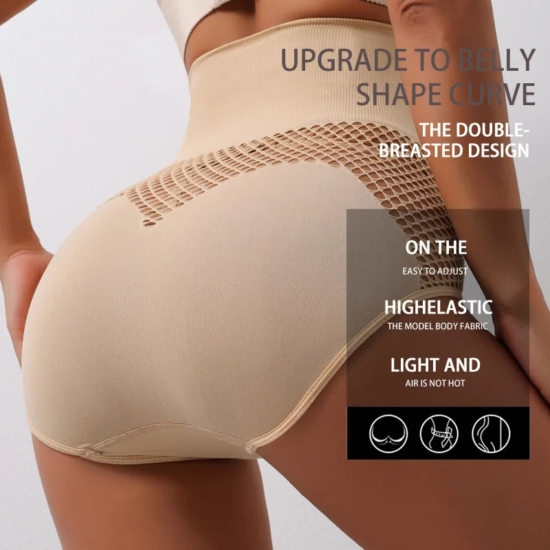 High-Waisted Seamless Shaping Panty with Breathable Mesh Paneling and Ribbed Waistband