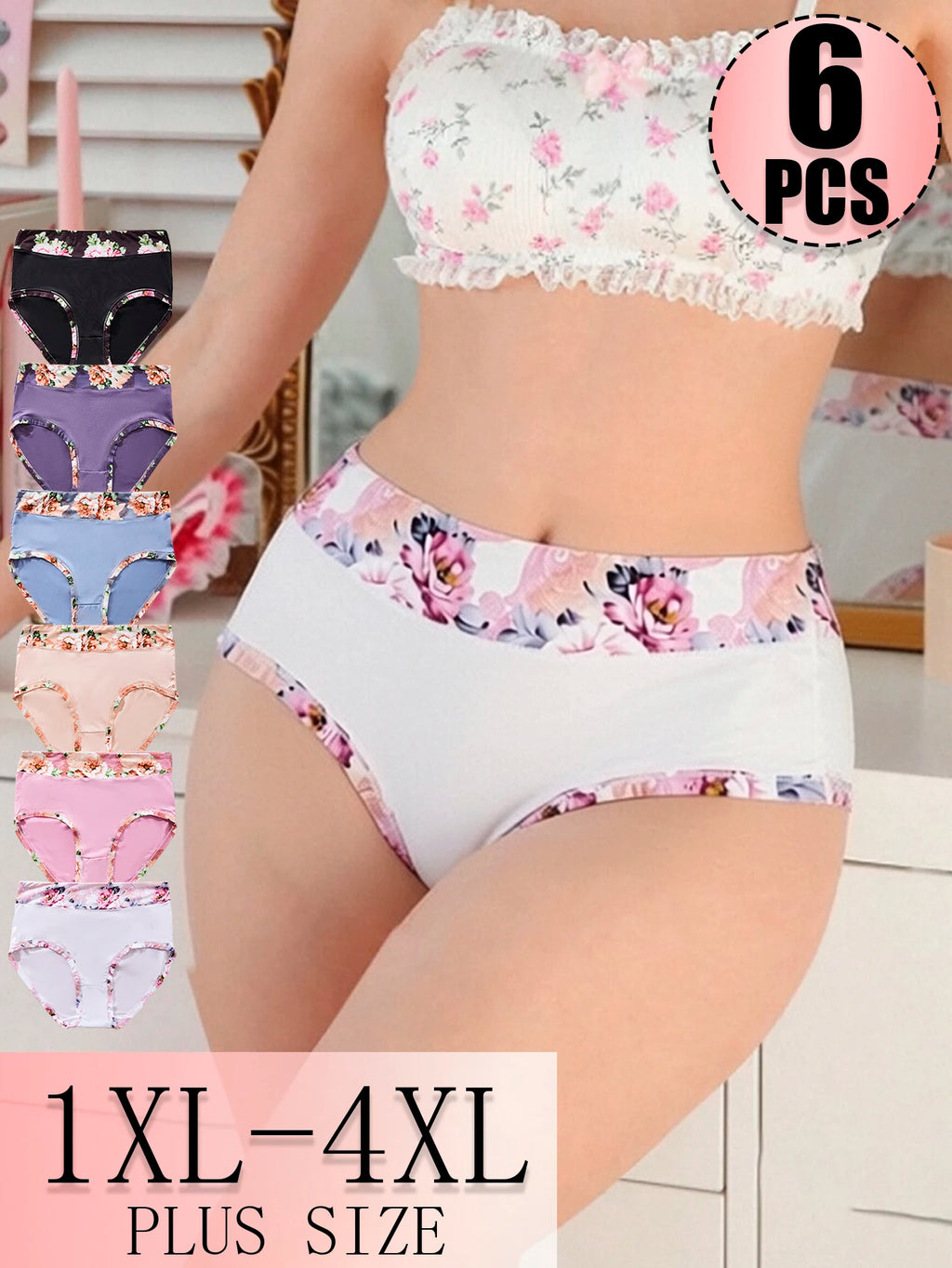 6-Piece Women’s Plus-Size High-Waisted Printed Panties Set with Feminine Floral Patterns and Classic Full Brief Silhouette