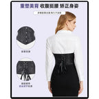 Elegant White Floral Jacquard Underbust Corset Waist Cincher