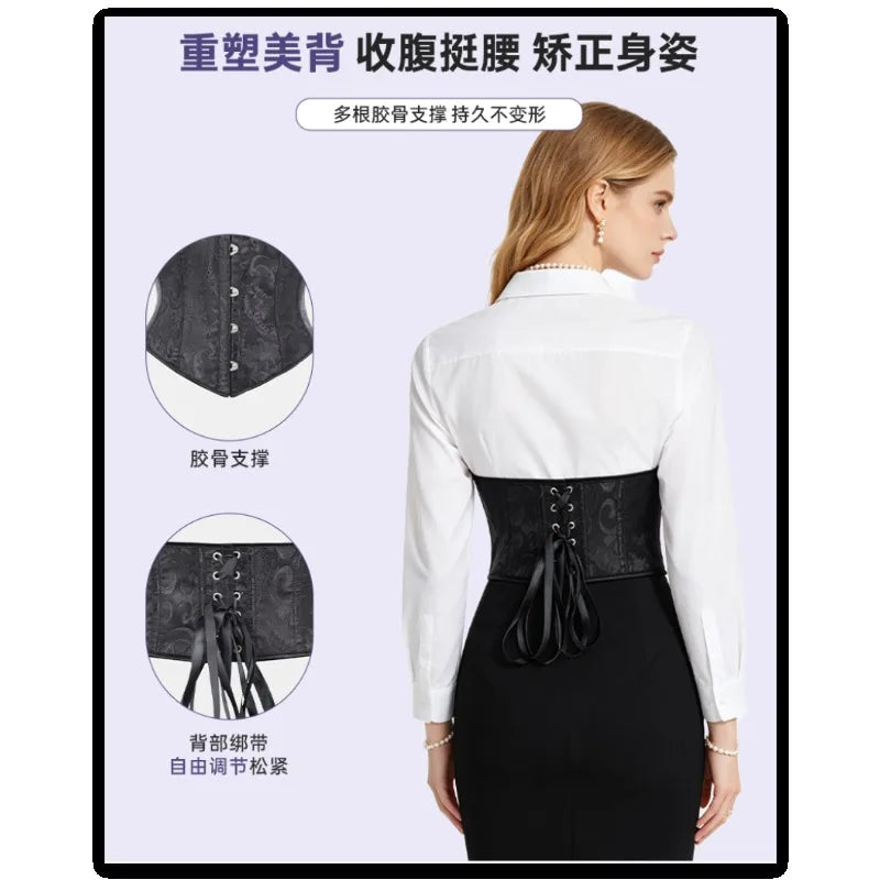 Elegant White Floral Jacquard Underbust Corset Waist Cincher