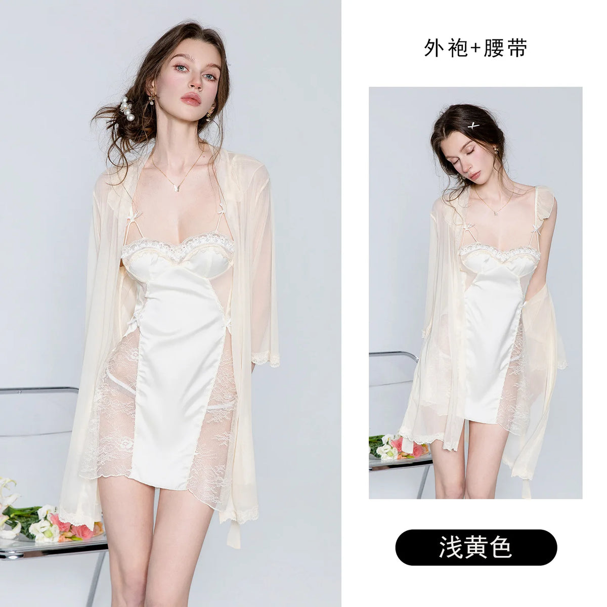 Ethereal Ivory Two-Piece Sleepwear Set with Lace-Paneled Chemise and Sheer Long-Sleeve Robe