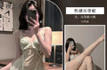 Romantic Sheer Mesh Babydoll Dress with Embroidered Lace Bodice and Ruffled Hem