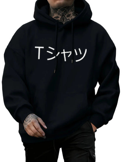 Anime-Inspired Manga Panel Hoodie with Retro Japanese Streetwear Style
