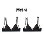 Seamless Minimalist Triangle Bralette and High-Leg Cheeky Panty Set with Double-Strap Accents