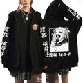 Anime Manga Streetwear Zip Hoodie With Dark Graphic Illustration Artwork