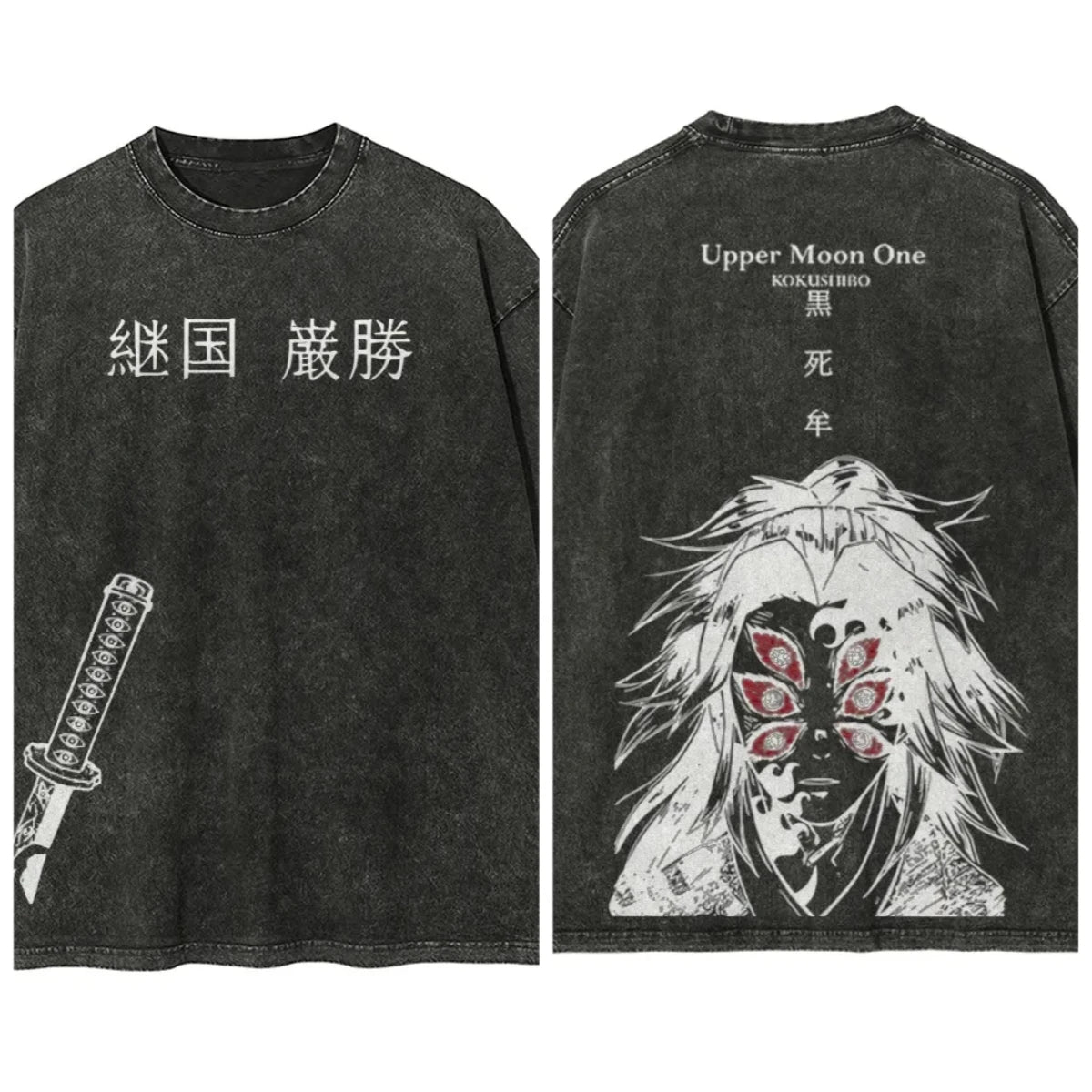 Dark Manga Warrior Oversized Vintage Streetwear Graphic Casual T-Shirt