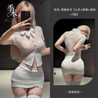 Crisp White Sheer Lace Top and Fitted Skirt Set with Attached Garters