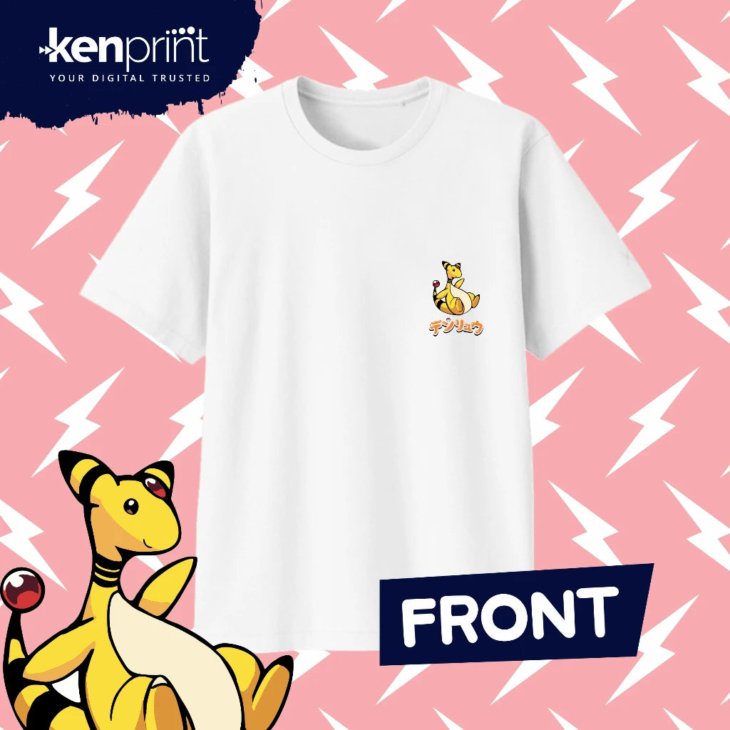 Retro Creature Anime Back Print Oversized Cotton Streetwear T-Shirt
