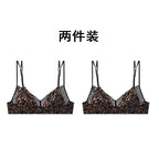 Seamless Minimalist Triangle Bralette and High-Leg Cheeky Panty Set with Double-Strap Accents