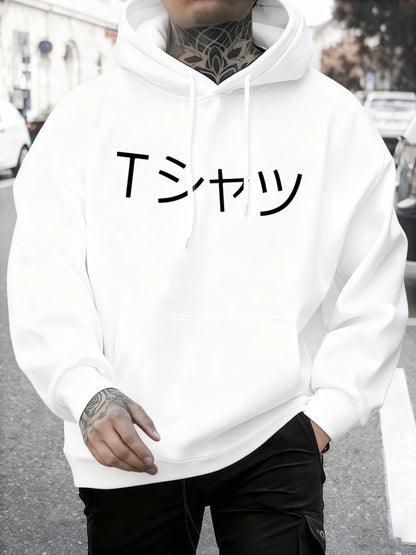Anime-Inspired Manga Panel Hoodie with Retro Japanese Streetwear Style