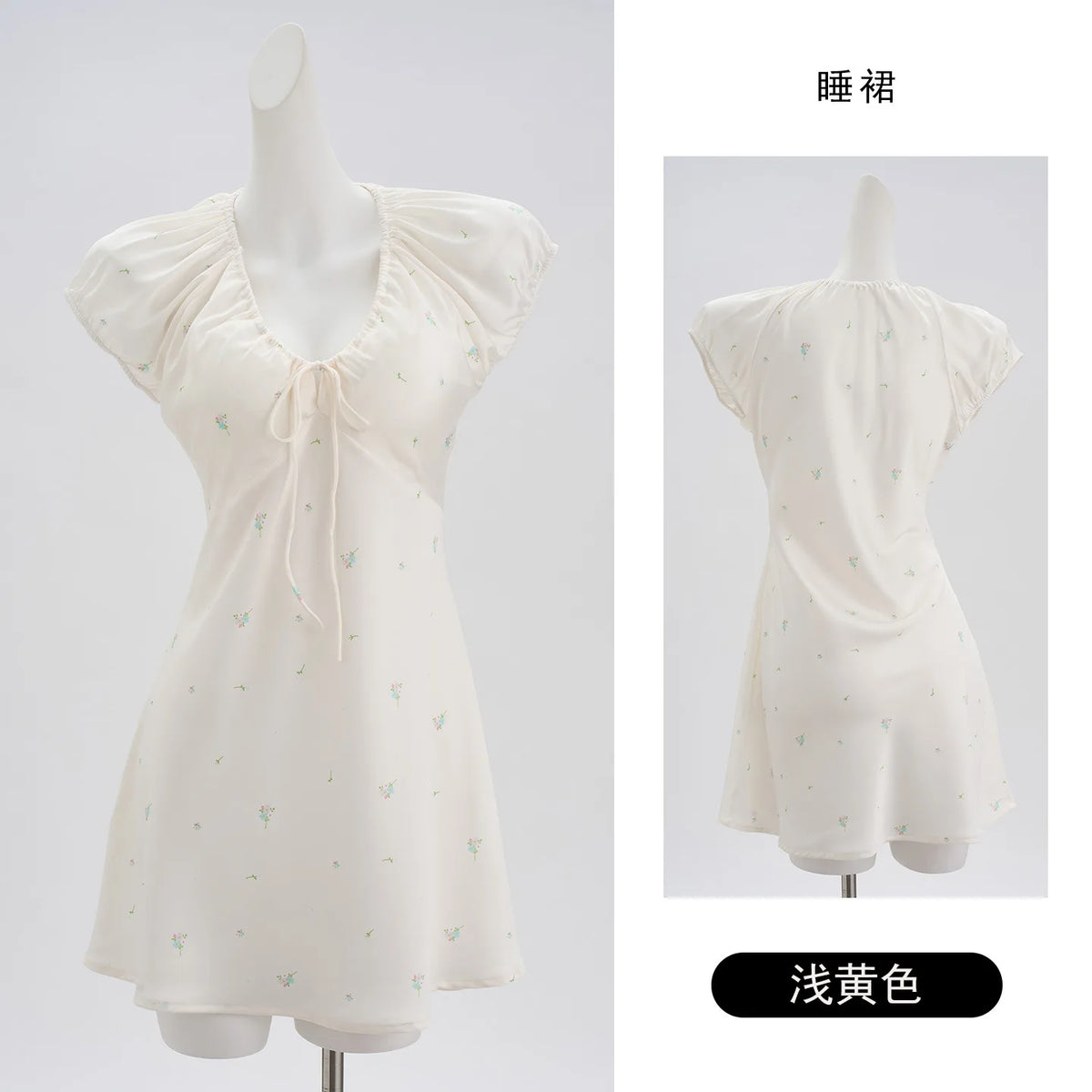 Elegant Silvery Satin-Finish Lounge Dress with Short Puff Sleeves and Tie-Front Bodice
