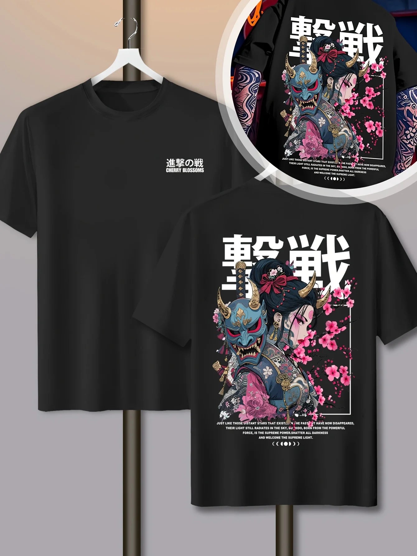 Oni Mask Anime Oversized Back Print Washed Streetwear Cotton T-Shirt
