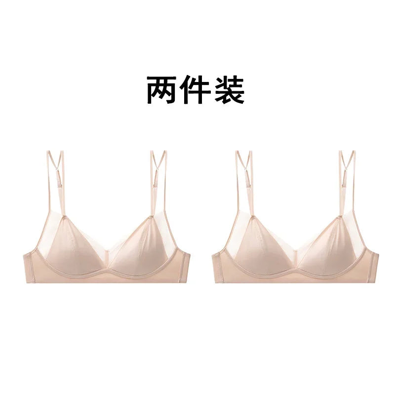 Seamless Minimalist Triangle Bralette and High-Leg Cheeky Panty Set with Double-Strap Accents