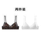 Seamless Minimalist Triangle Bralette and High-Leg Cheeky Panty Set with Double-Strap Accents