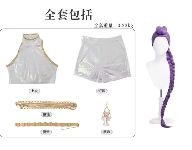 Iridescent Metallic Crop Top and Mini Skirt Set with Gold Fringe Detailing