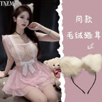 Playful Pink Sheer Mesh Mini Dress with Ruffled Straps and White Bow Detailing