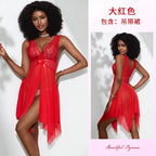 Elegant White Asymmetrical Lace Chemise with Deep V-Neckline