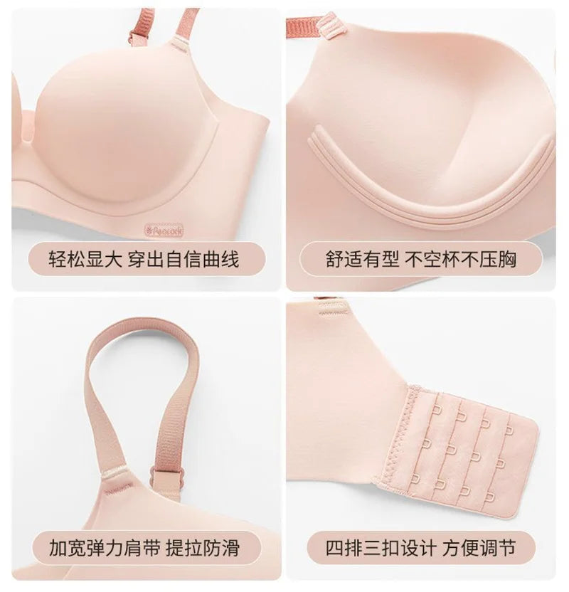 Minimalist Beige Seamless Wire-Free Bra and Brief Set