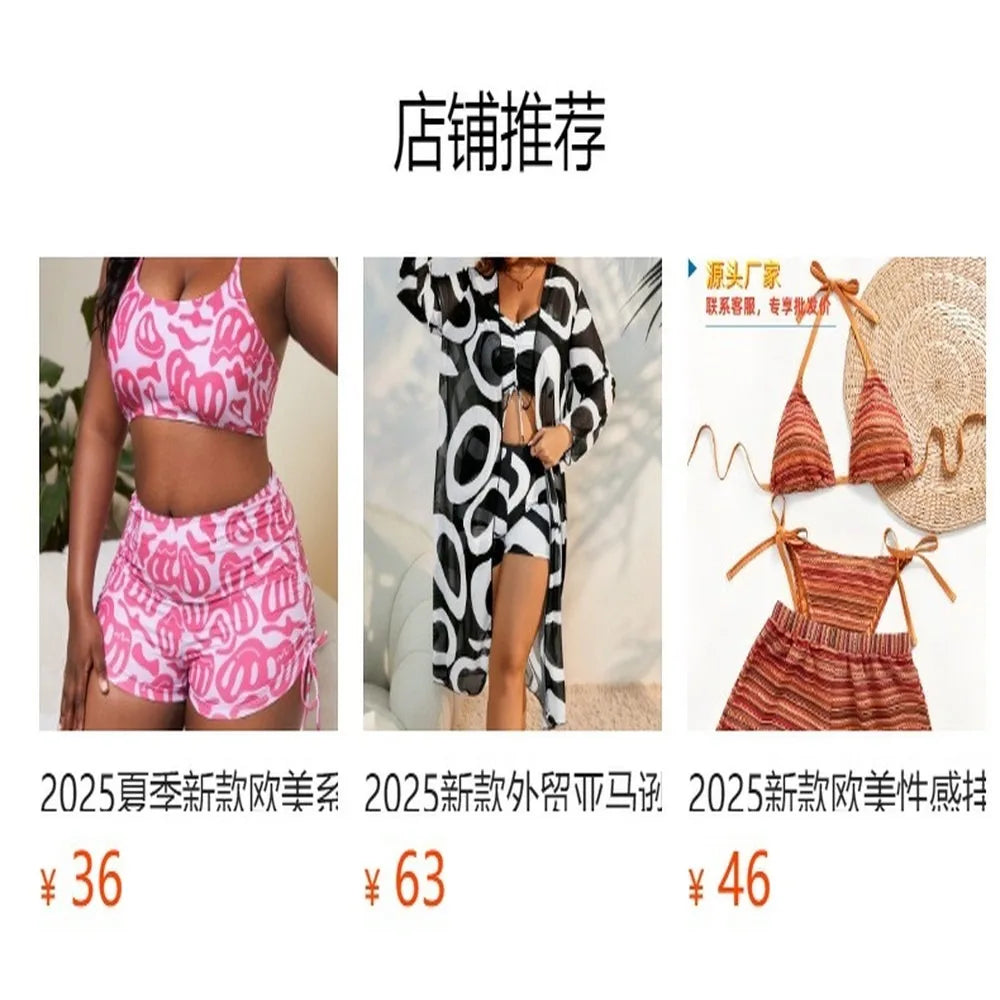 Vibrant Striped Four-Piece Swimwear Ensemble with Flowing Fringed Cover-Up