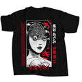 Dark Manga Horror Illustration Oversized Anime Goth Graphic Tee