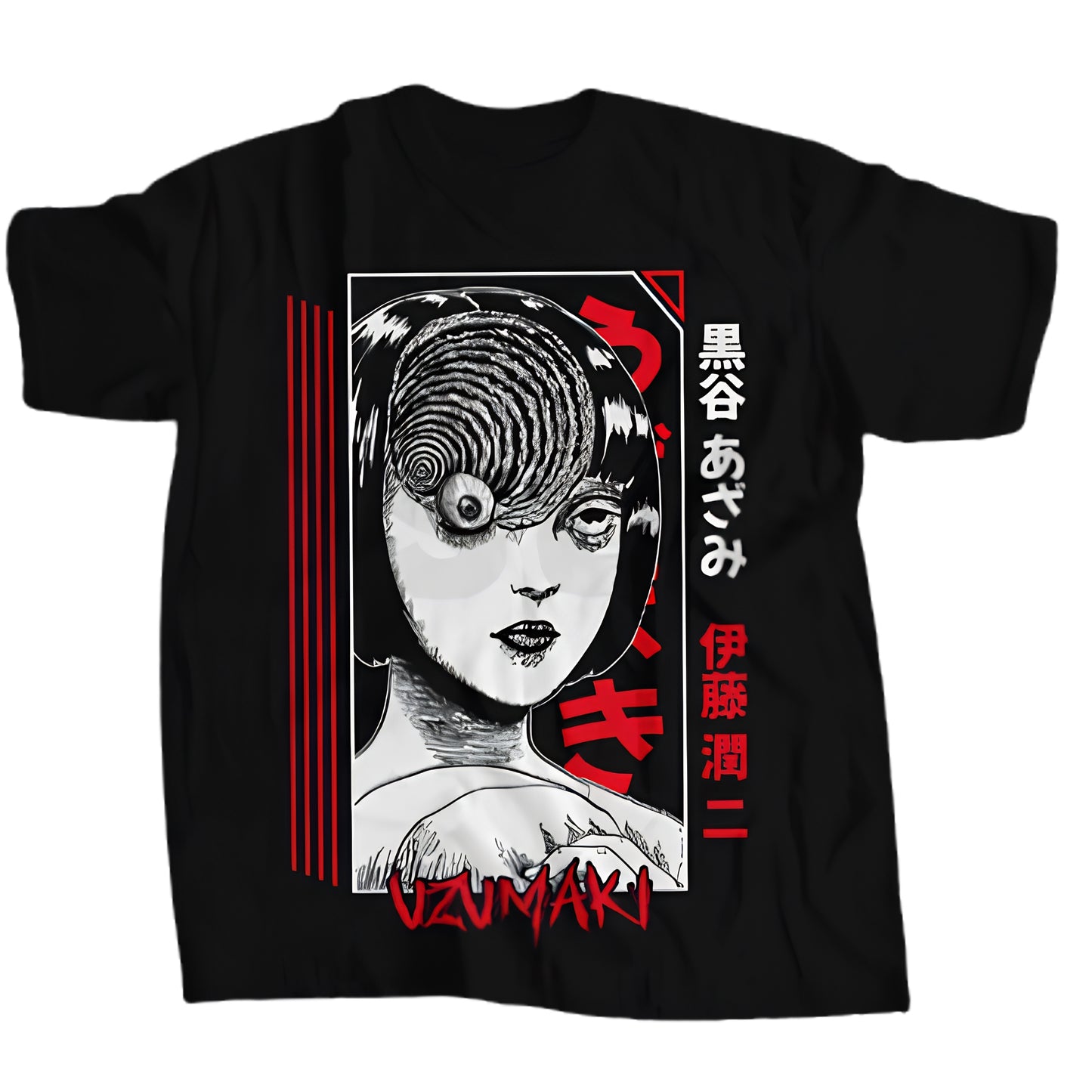 Dark Manga Horror Illustration Oversized Anime Goth Graphic Tee
