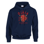 Osaka Drunken Octopus Hoodie - Tokyo Nights Energy