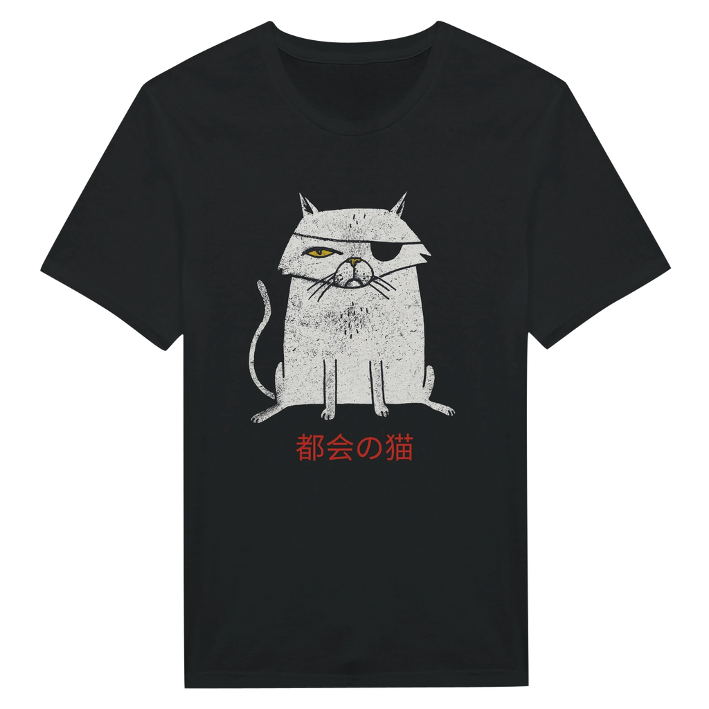 Street Cat "Don't Cross Him" T-Shirt