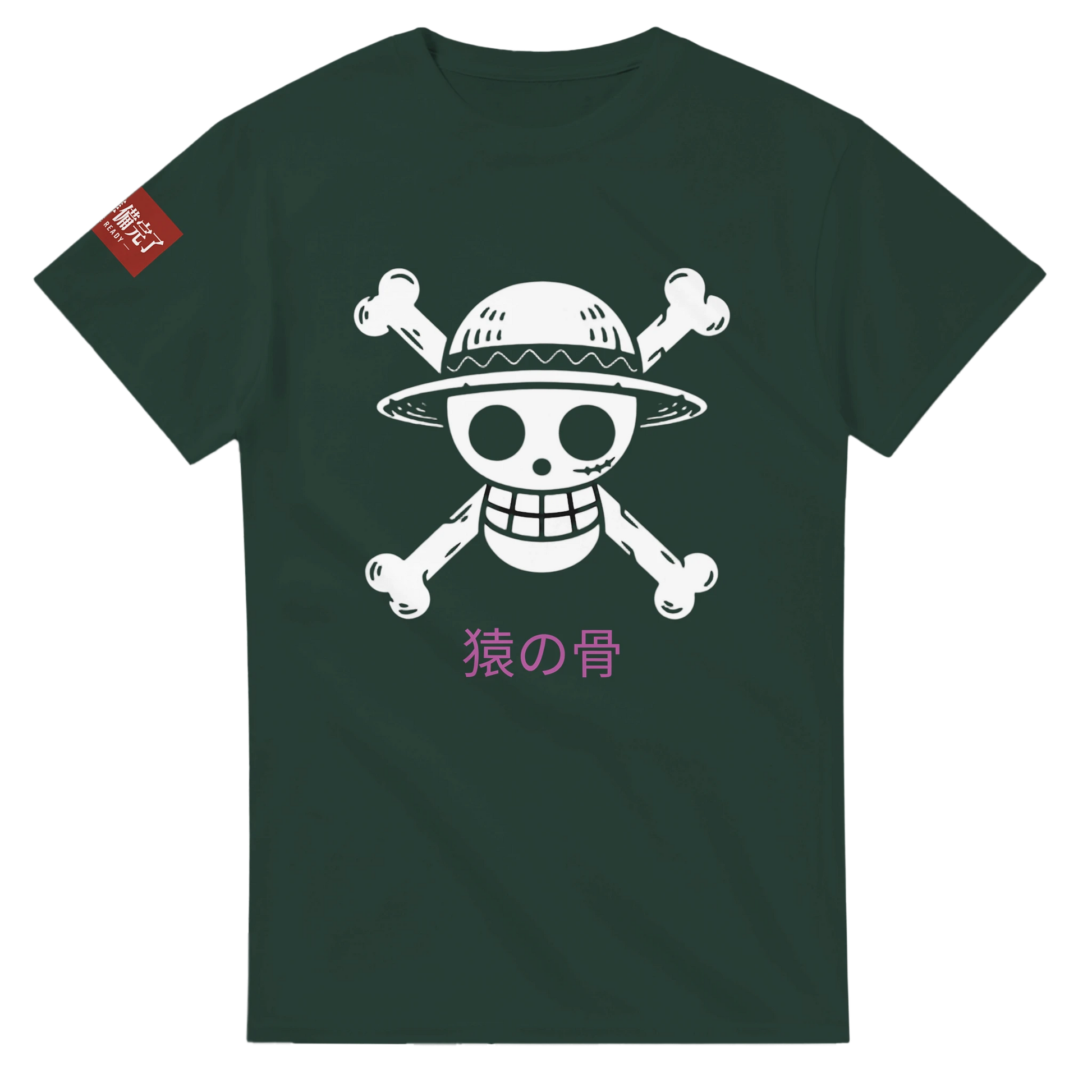 a8ea17a3-3913-443a-a257-1d0186455a12