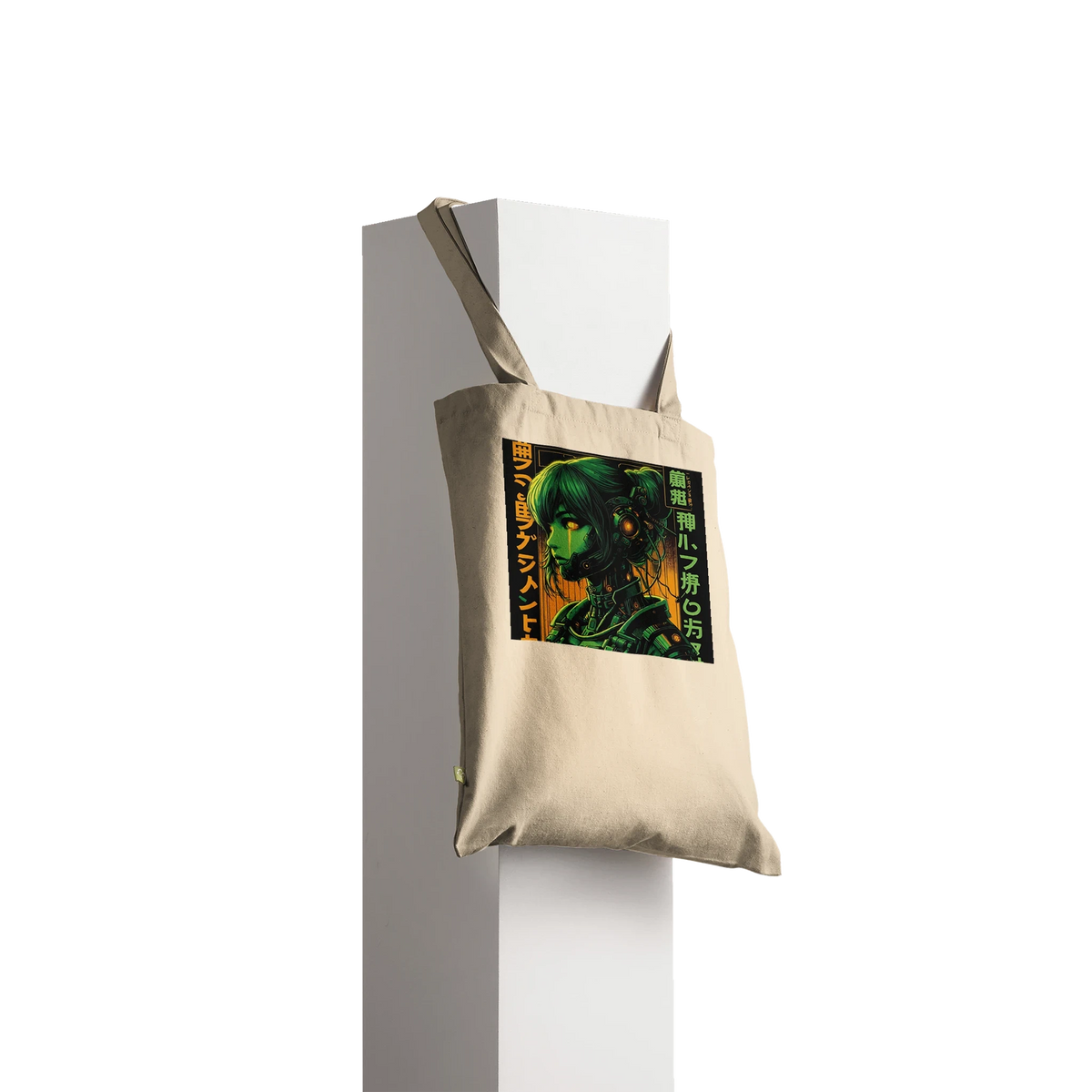 Neon Rae Cyborg Warrior - Tote Bag