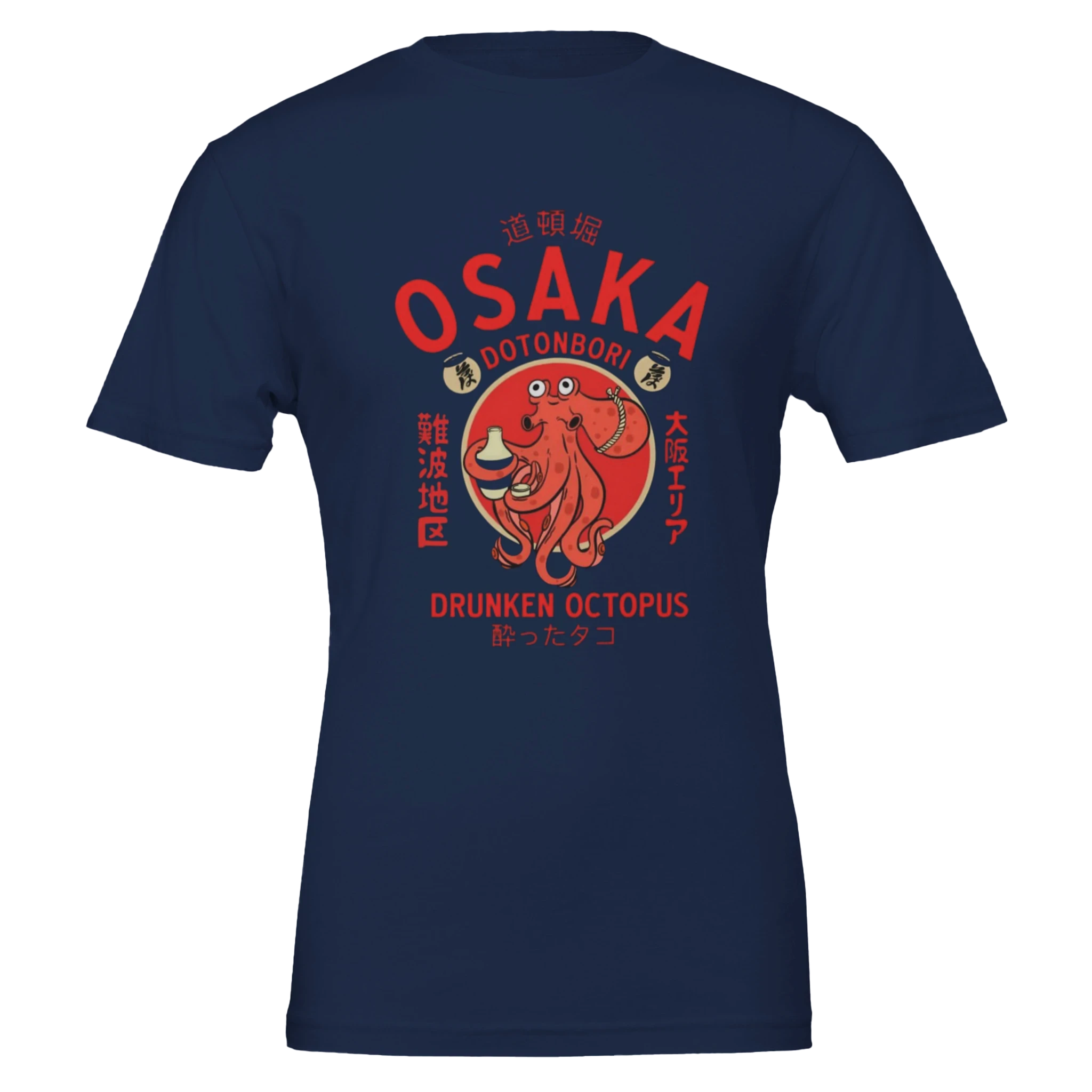 Osaka Drunken Octopus Tee — Tokyo Nights Energy
