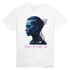 Blue Cyborg T-Shirt – Futuristic Neon Streetwear