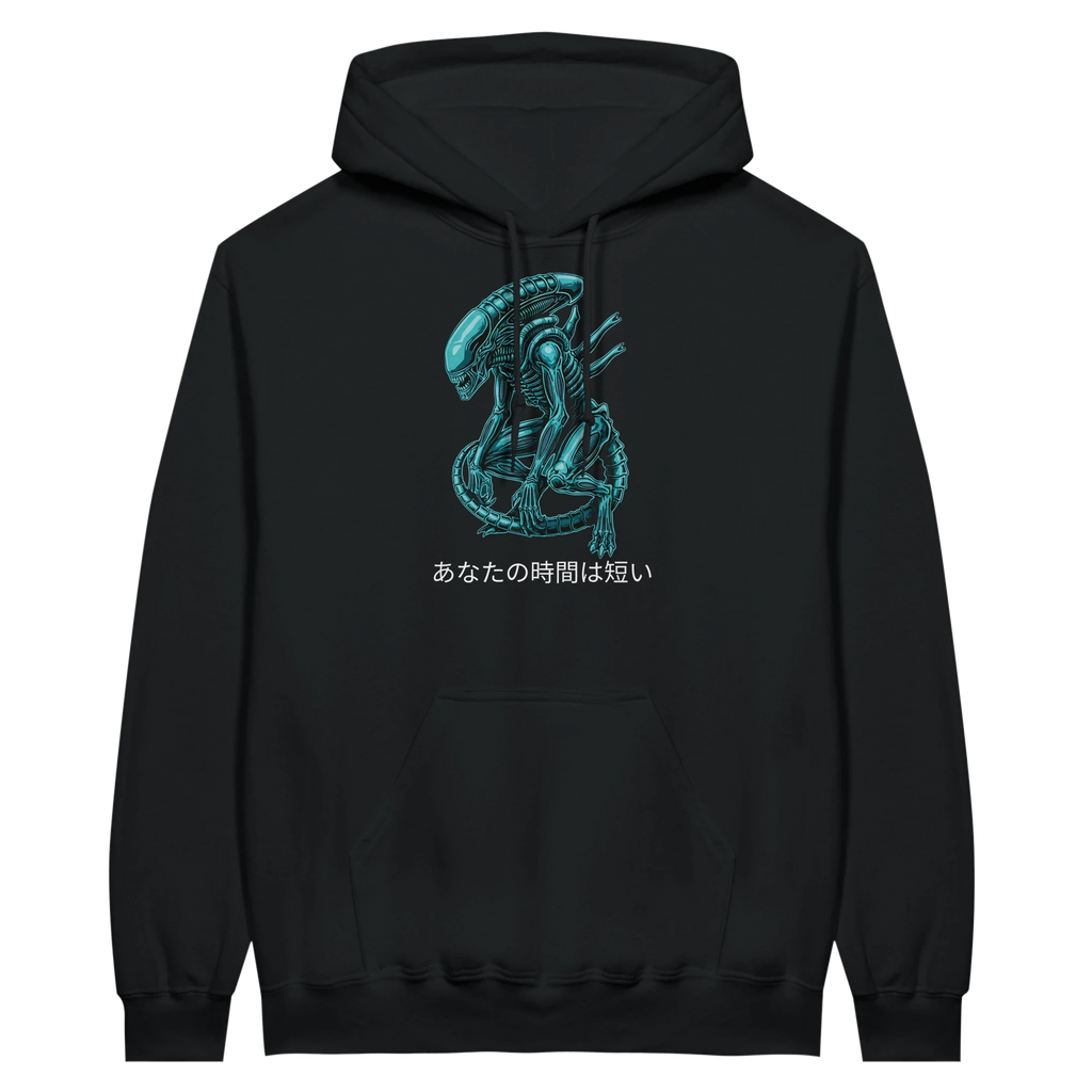 Alien Hoodie - "Your Time Is Short" Written in Japanese.  Threatening Monster Graphic