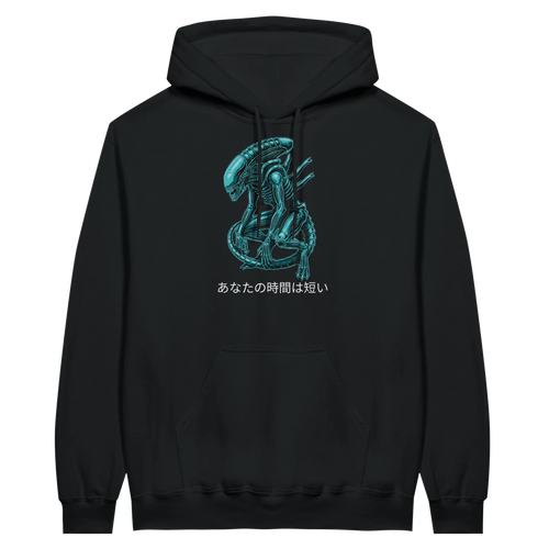 Alien Hoodie - "Your Time Is Short" Written in Japanese.  Threatening Monster Graphic