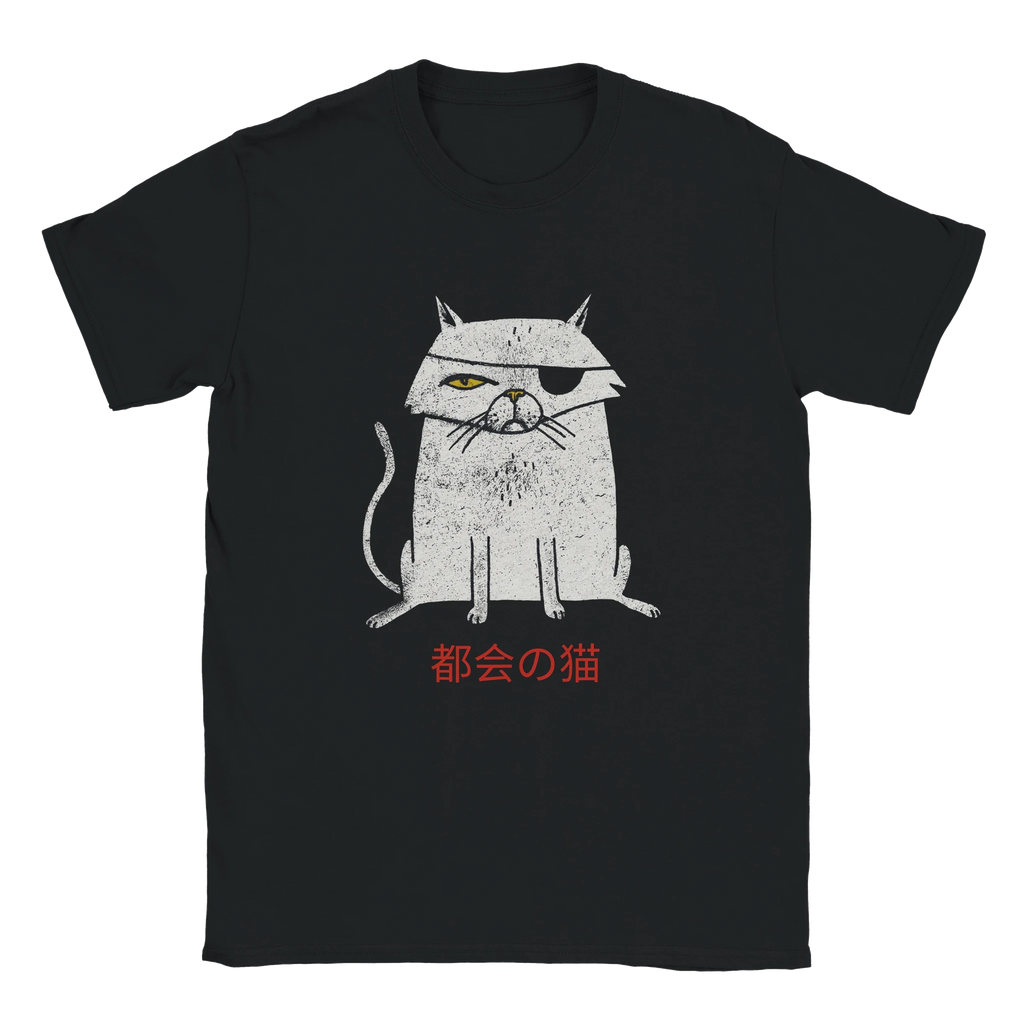 Street Cat "Don't Cross Him" T-Shirt