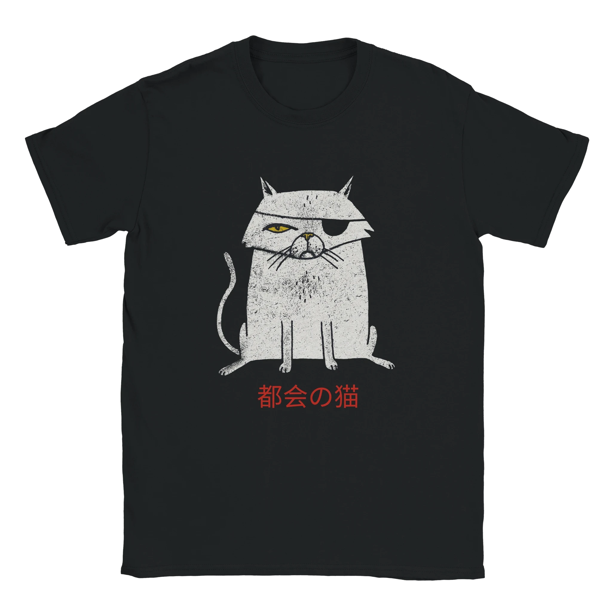 Street Cat "Don't Cross Him" T-Shirt