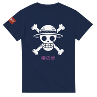 Load image into Gallery viewer, cb74ae96-4c42-4e8b-8de8-fdb3005b1f0e