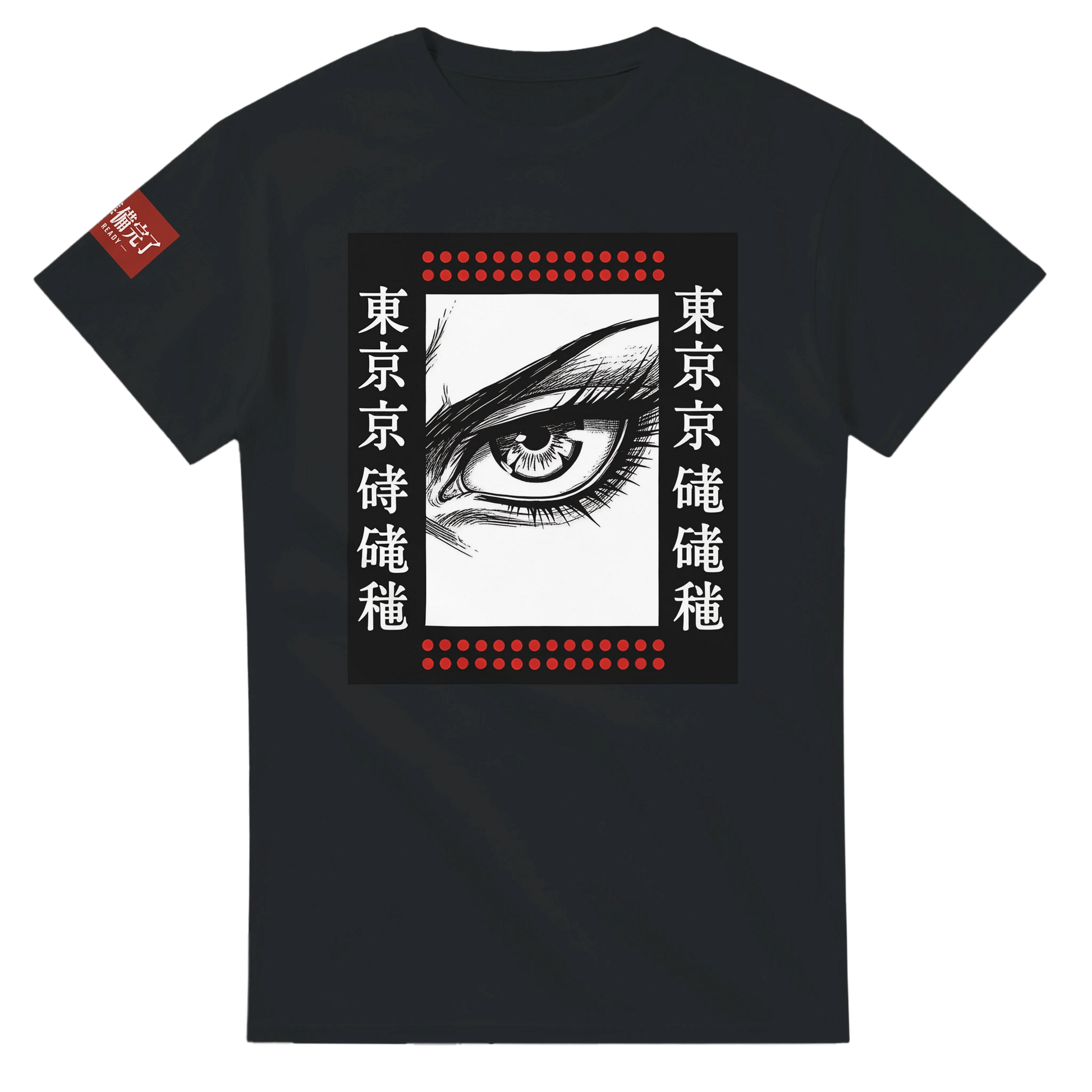 d1b0f17c-d3bf-465d-80f7-d4f60dfa1407