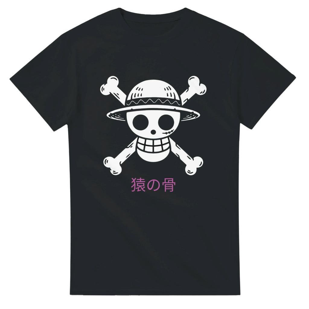Monkey Bones - One Piece-Inspired T-Shirt   Japanese script says "Monkey Bones"