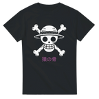 Monkey Bones - One Piece-Inspired T-Shirt   Japanese script says "Monkey Bones"