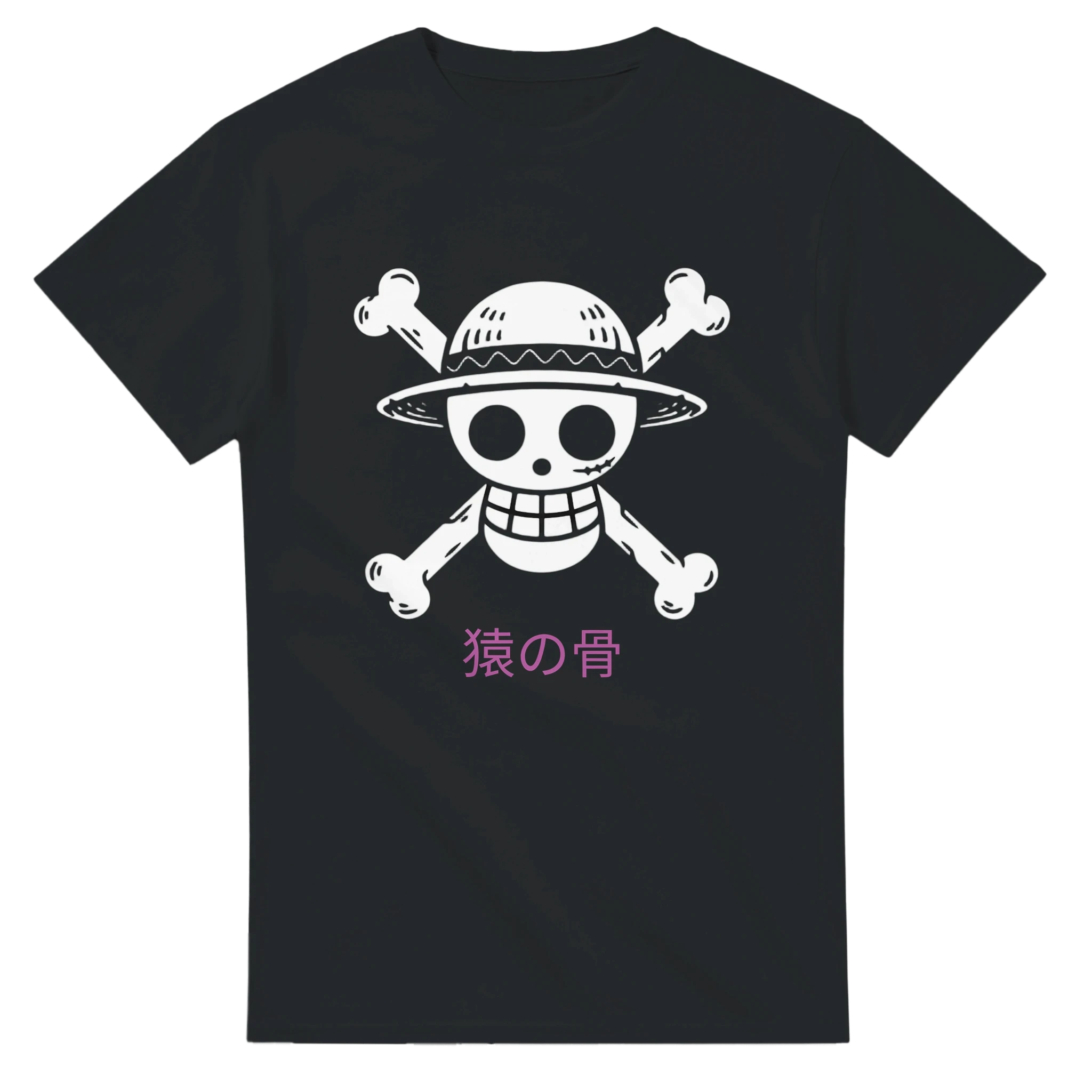 Monkey Bones - One Piece-Inspired T-Shirt   Japanese script says "Monkey Bones"