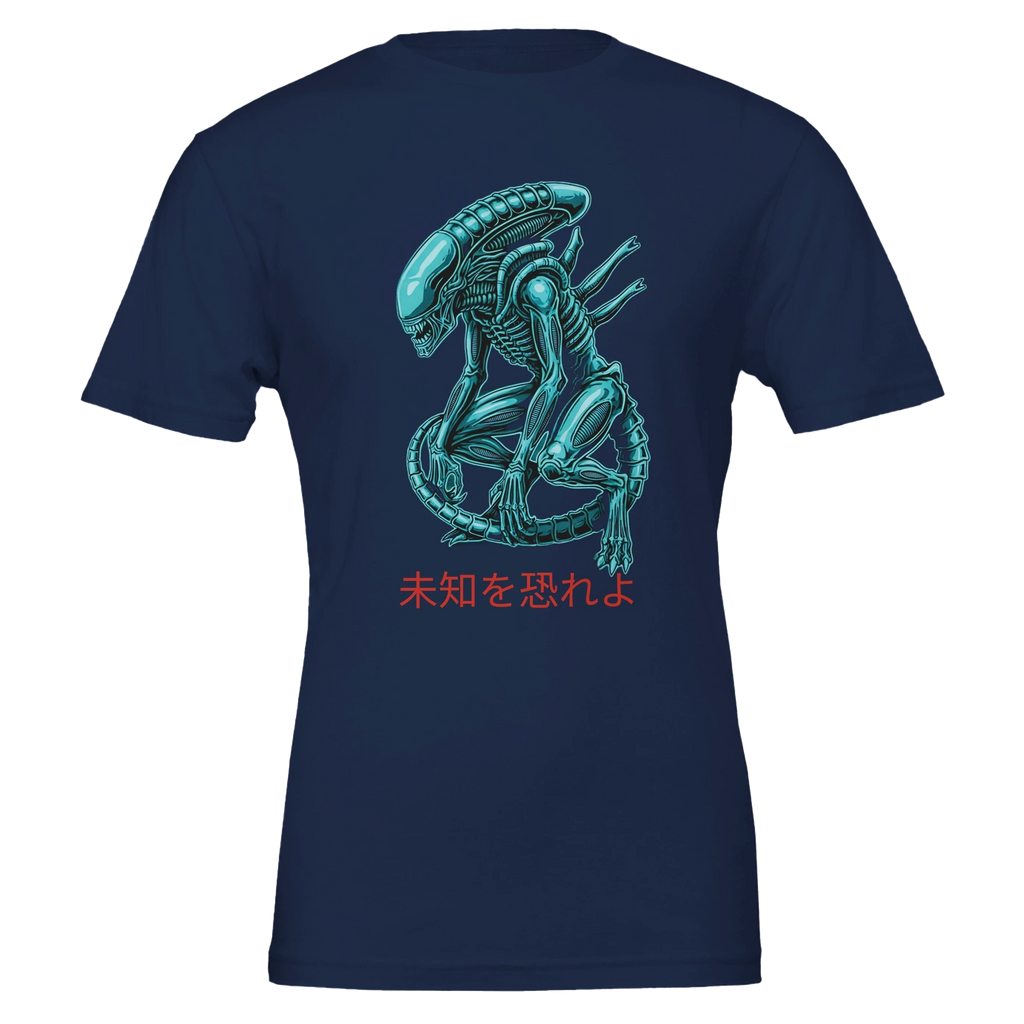 Alien Xeno Tee — Dark Streetwear Edition