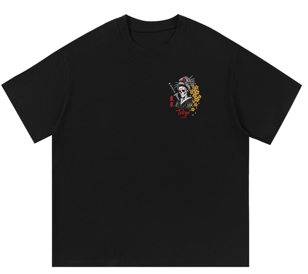 Essential Cotton T-Shirt