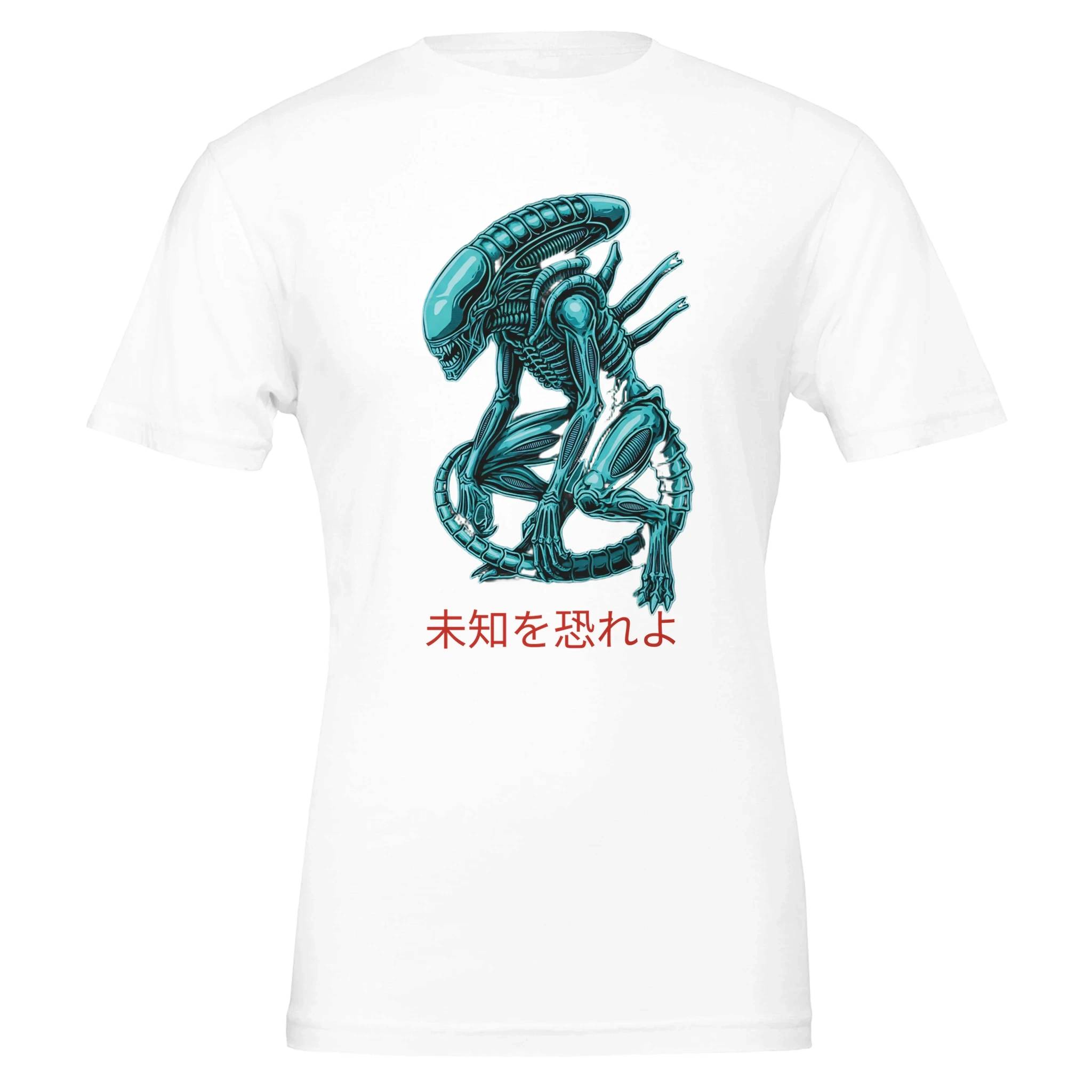 Alien Xeno Tee — Dark Streetwear Edition