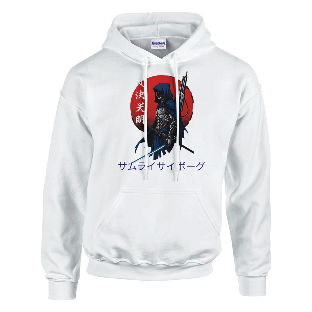 Samurai Cyborg, Ultimate Guardian - Hoodie