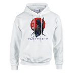 Samurai Cyborg, Ultimate Guardian - Hoodie