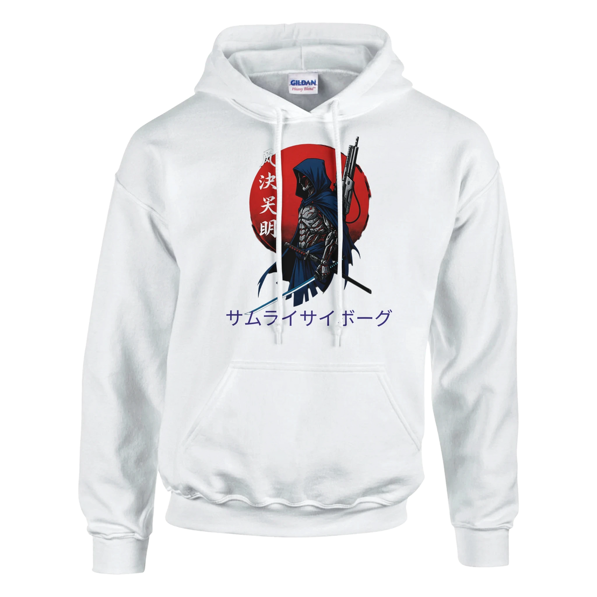 Samurai Cyborg, Ultimate Guardian - Hoodie