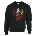 Akira the Tokyo Reaper Crewneck — Beauty in the Shadows