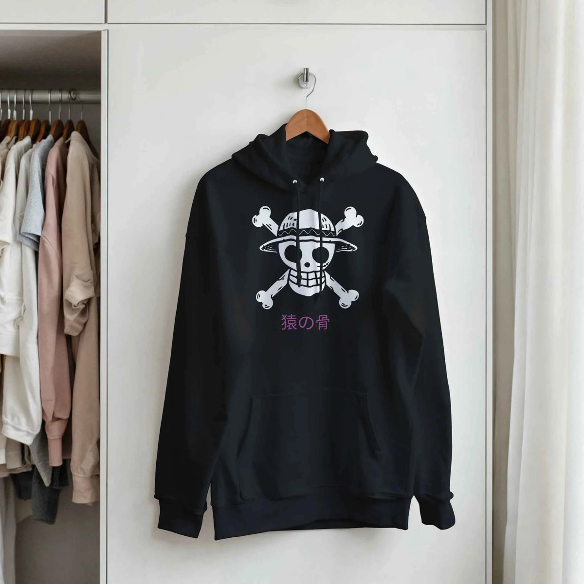 Monkey Bones - One Piece-Inspired Hoodie   Japanese script says "Monkey Bones"